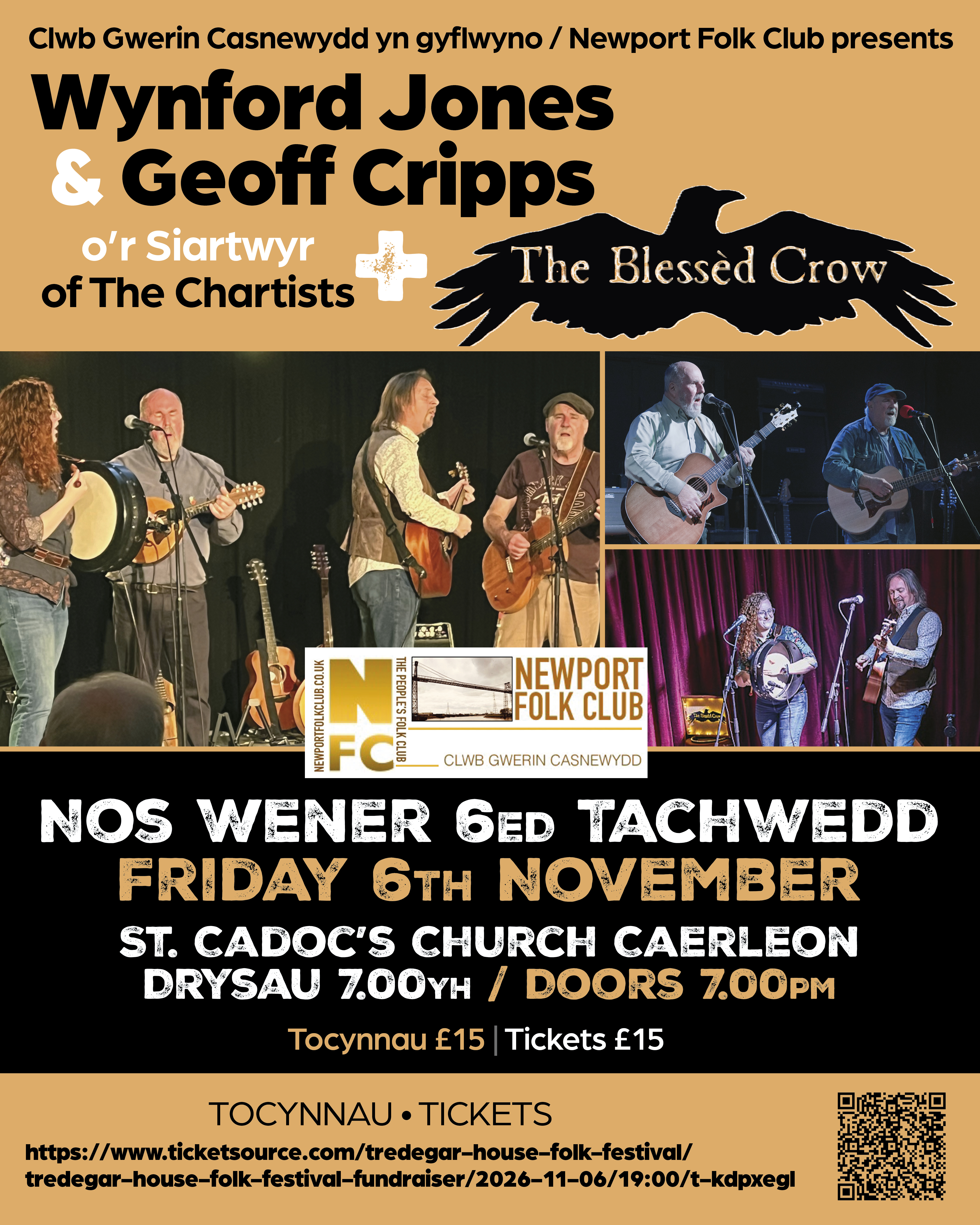 Tredegar House Fundraiser